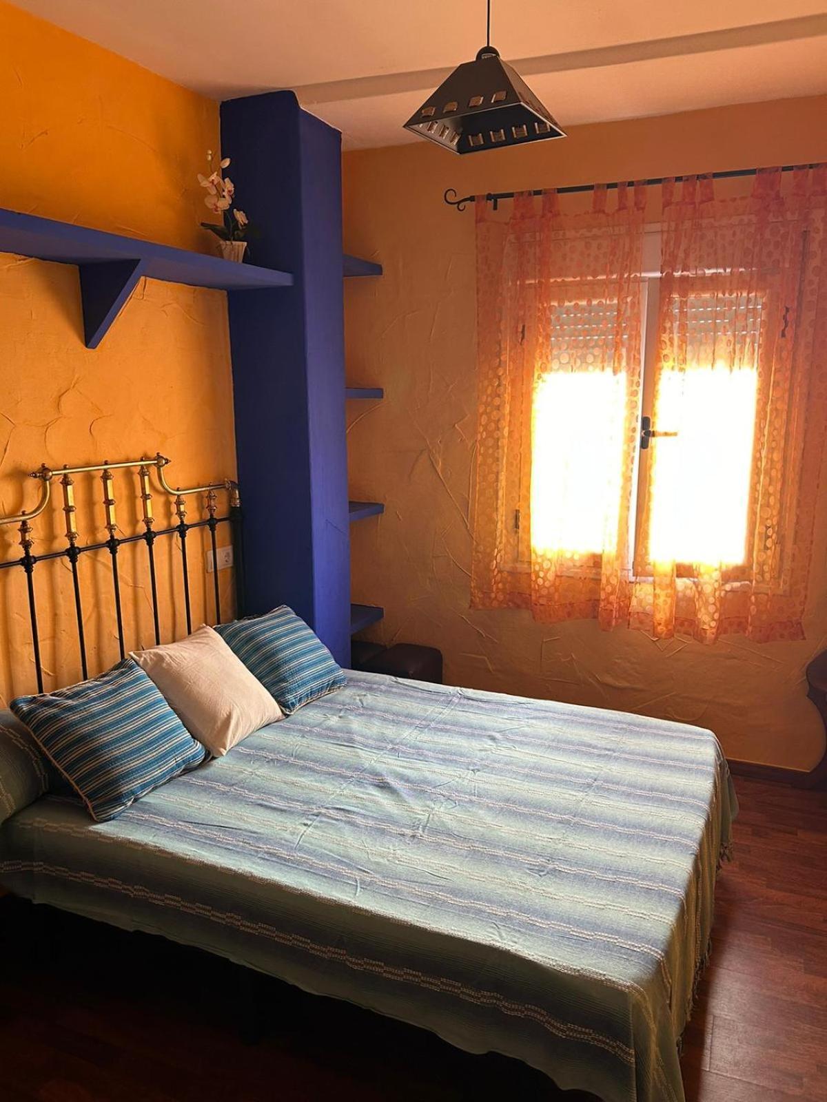 La Huella Del Cuero Apartment Siles